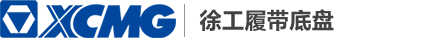 尊龙凯时履带