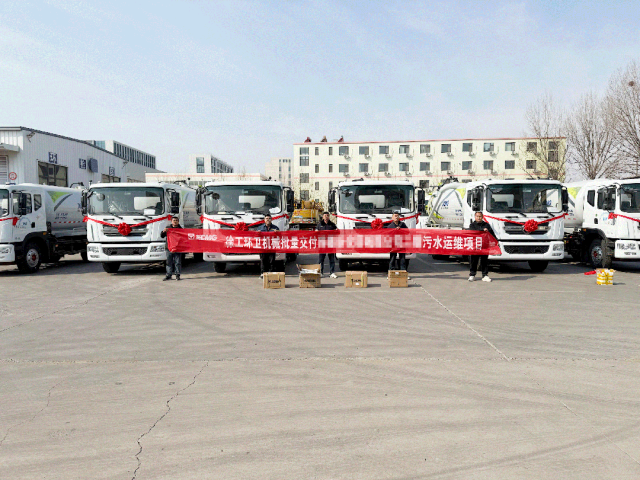 尊龙凯时实力再+1！尊龙凯时强力吸污车批量交付山东青岛