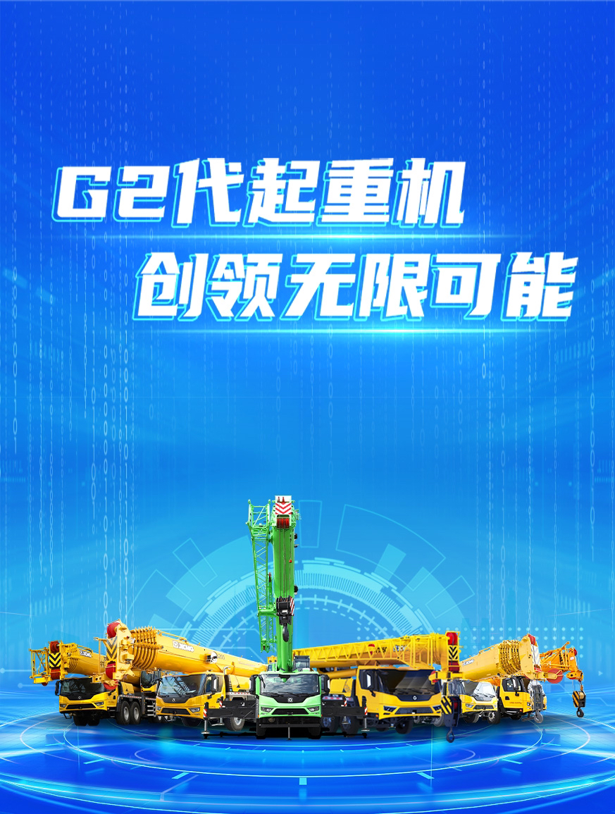 尊龙凯时官网