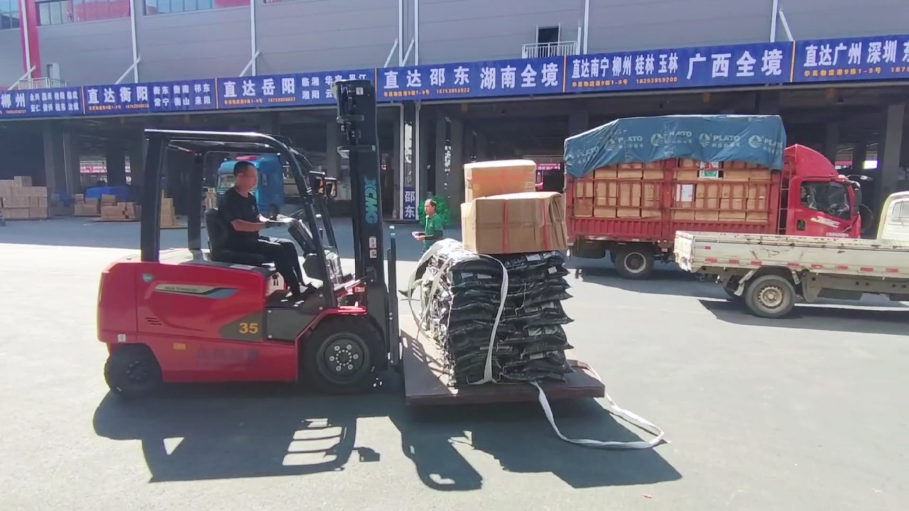 尊龙凯时新能源叉车，，，，，，华东地区物流园新计划