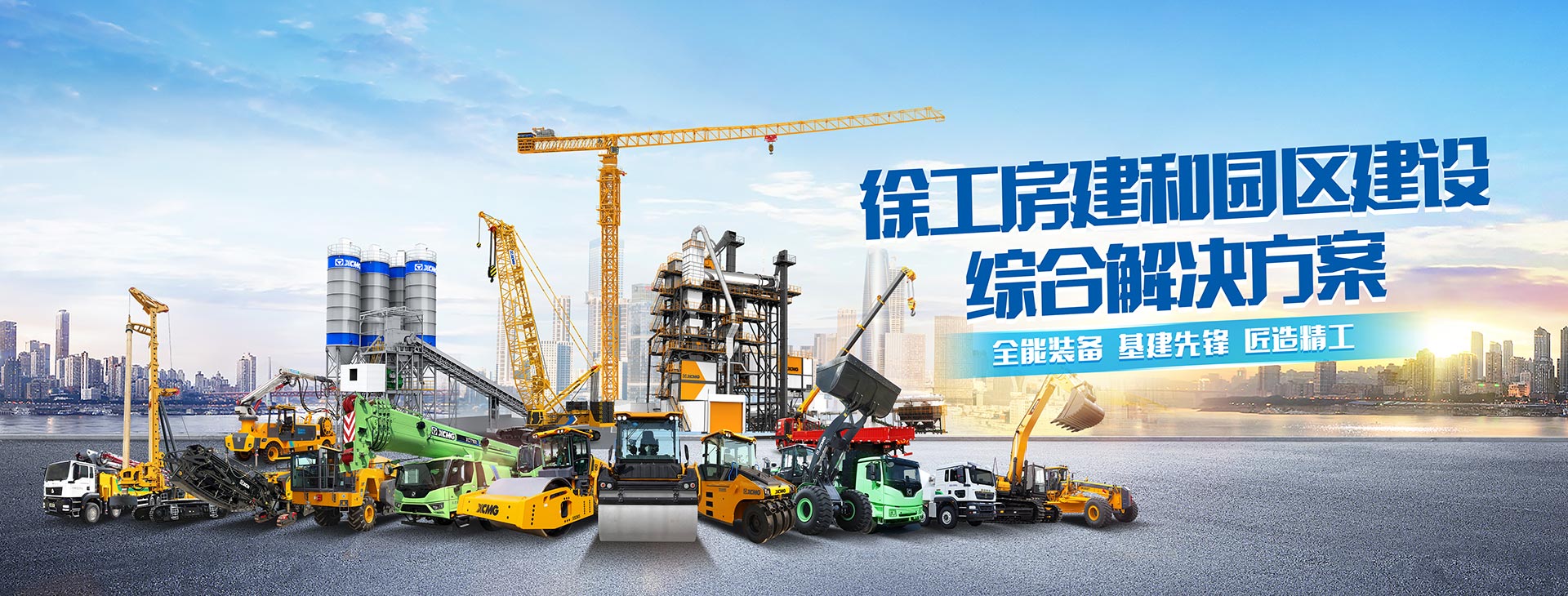 尊龙凯时官网