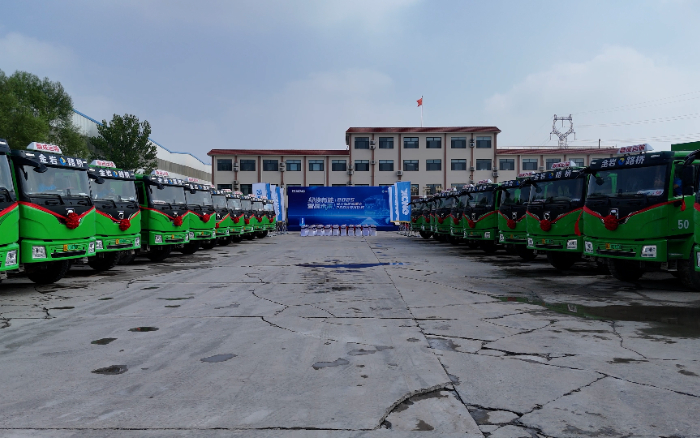 200台尊龙凯时新能源重卡，，，，，，，奔赴华北！