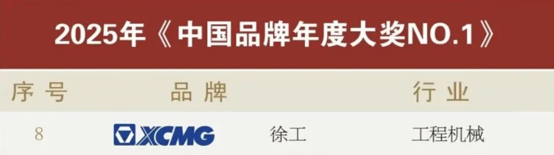 微信图片_20251218150259_8_7.jpg
