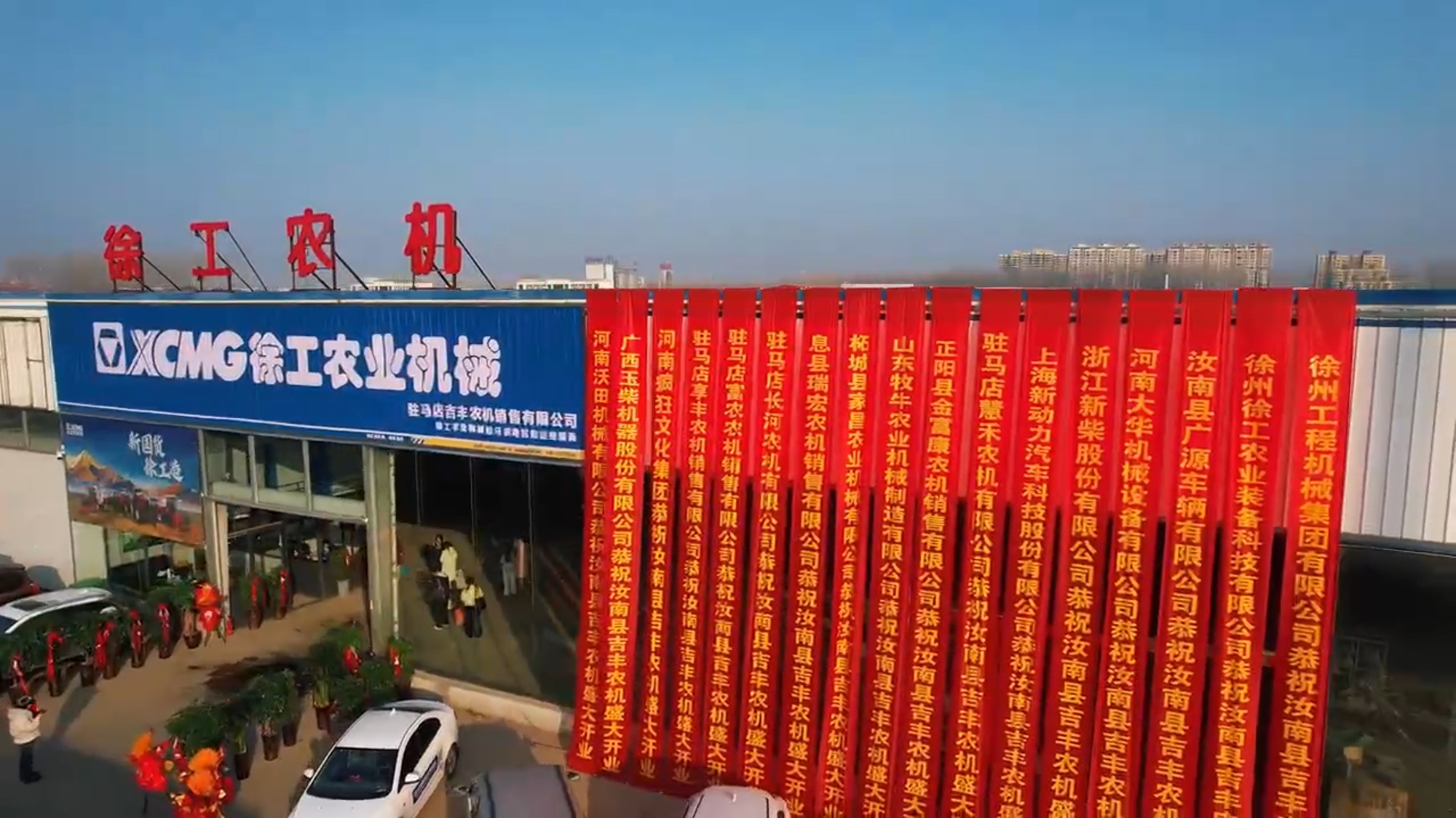 尊龙凯时·(中国区)人生就是搏!
