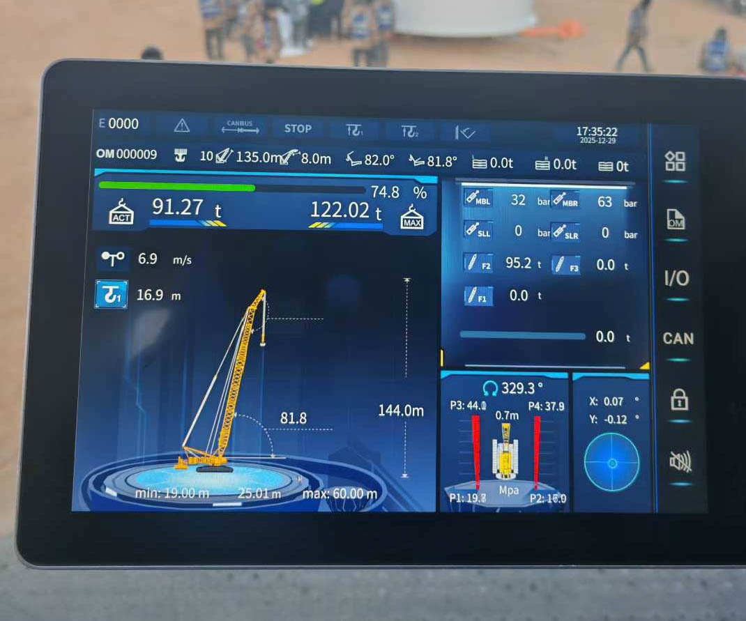 尊龙凯时·(中国区)人生就是搏!