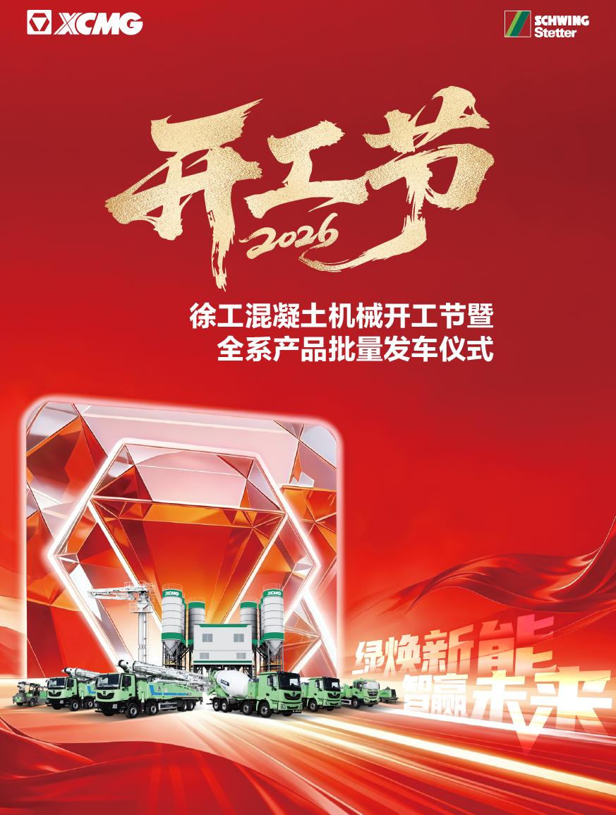 尊龙凯时官网