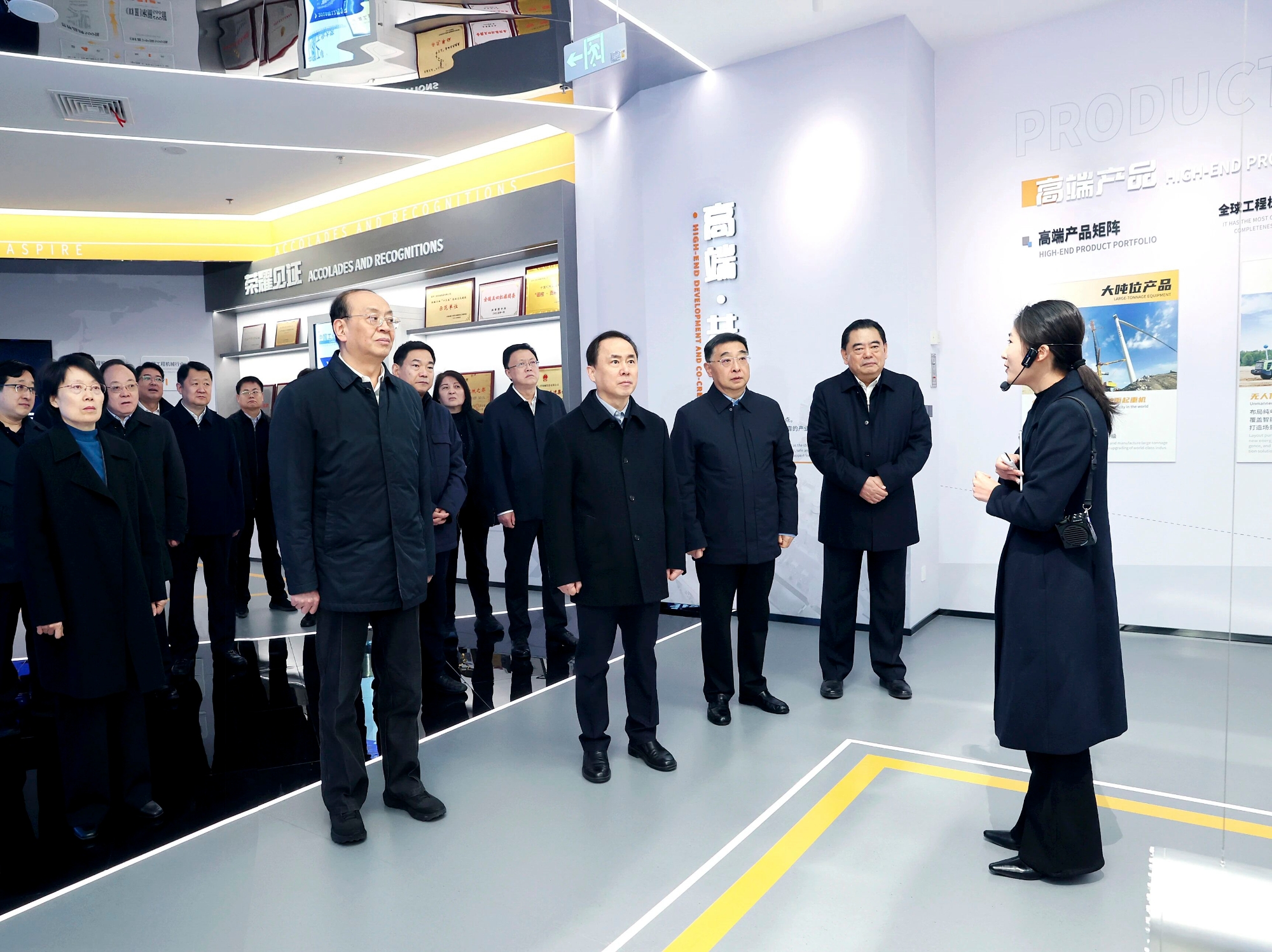 尊龙凯时·(中国区)人生就是搏!