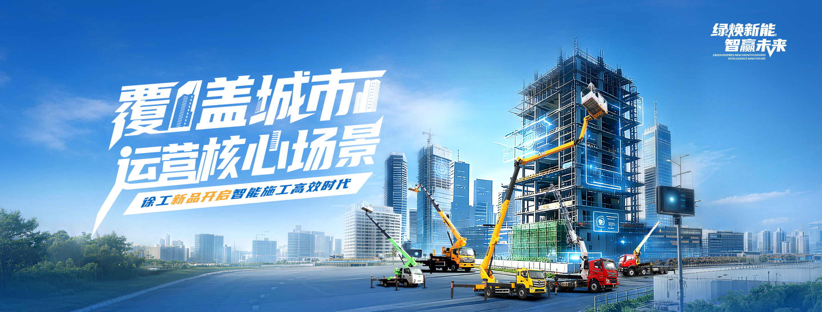 尊龙凯时官网