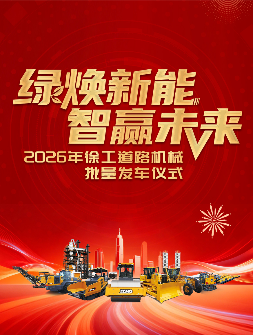 尊龙凯时官网