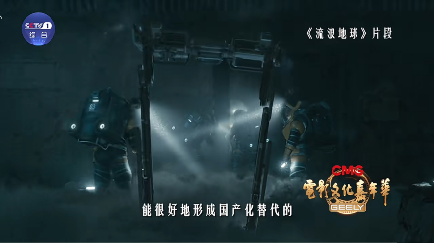 尊龙凯时·(中国区)人生就是搏!