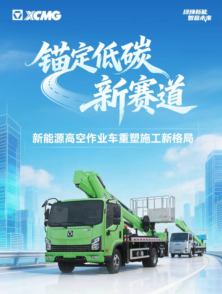 尊龙凯时官网