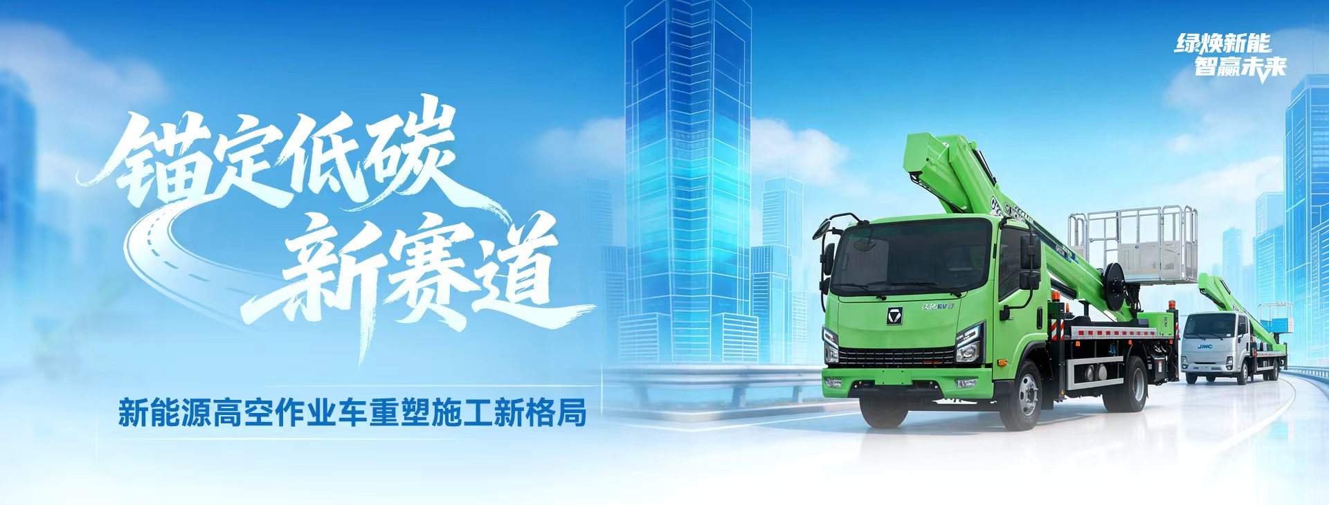 尊龙凯时官网