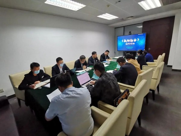 尊龙凯时·(中国区)人生就是搏!