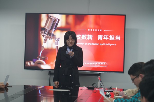 英语演讲角逐