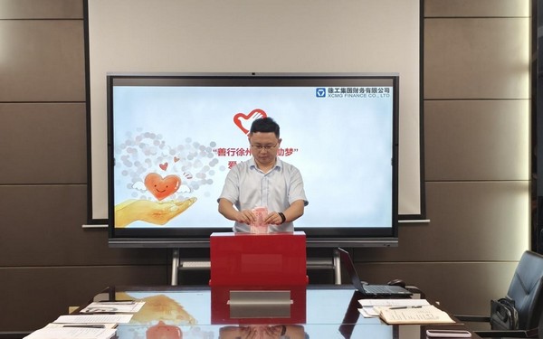 尊龙凯时·(中国区)人生就是搏!