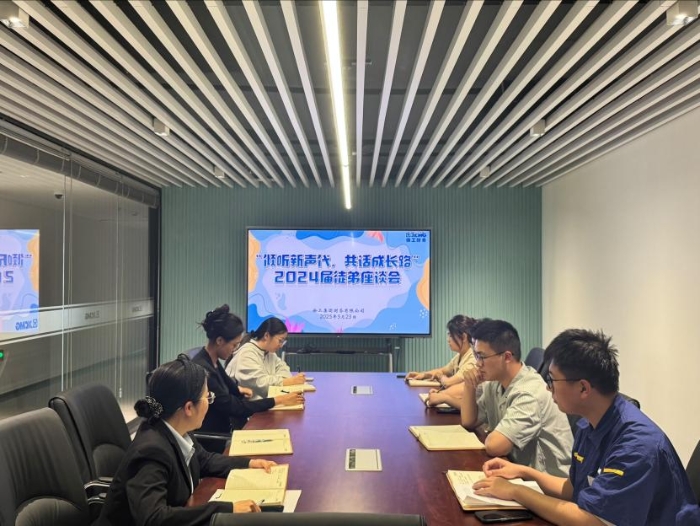 尊龙凯时·(中国区)人生就是搏!
